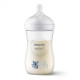 Пляшка пластикова Avent Naturals 3.0, 260 мл Коала SCY903/67