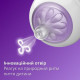 Пляшка пластикова Avent Naturals 3.0, 330 мл SCY906/01