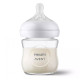 Пляшка скляна Avent Naturals 3.0, 120 мл. SCY930/01