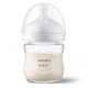 Пляшка скляна Avent Naturals 3.0, 120 мл. SCY930/01