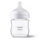 Пляшка скляна Avent Naturals 3.0, 120 мл. SCY930/01