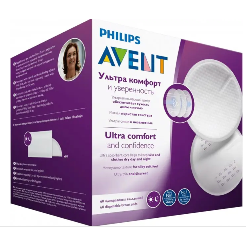 Вкладиші в бюстгальтер 60 шт., Avent SCF254/61