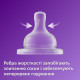 Пляшка пластикова Avent Anti-Colic 260 мл. SCY103/01