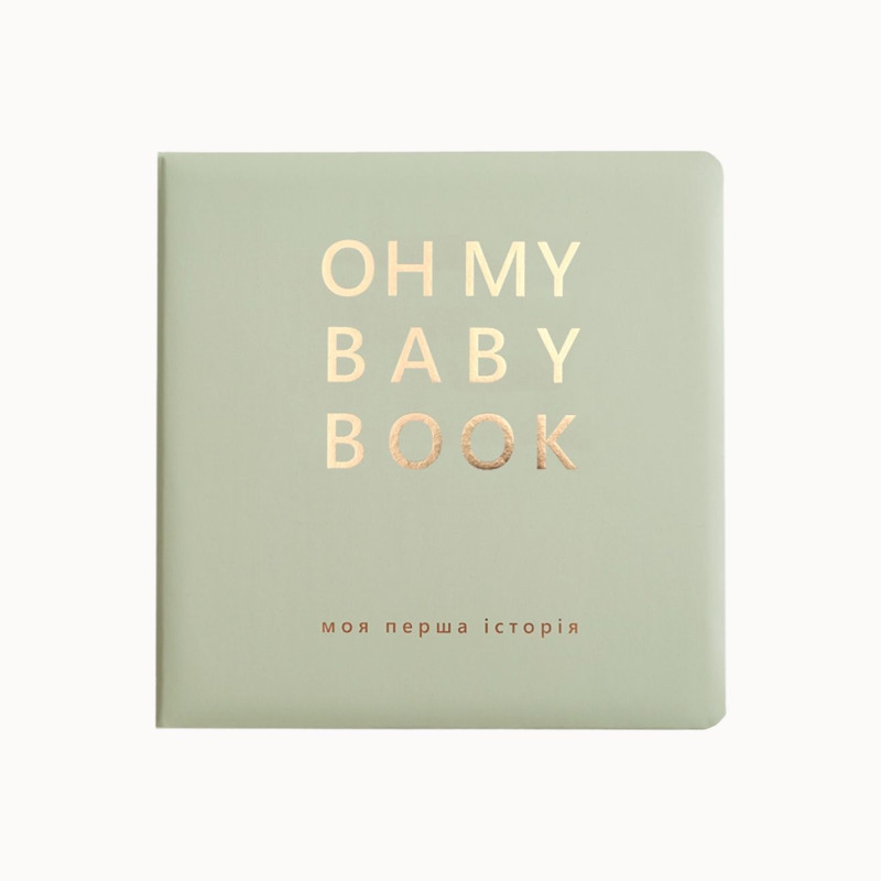Oh My Baby Book для дівчинки оливка (new)