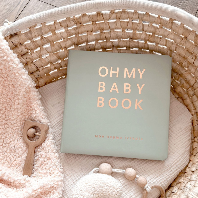 Oh My Baby Book для дівчинки оливка (new)