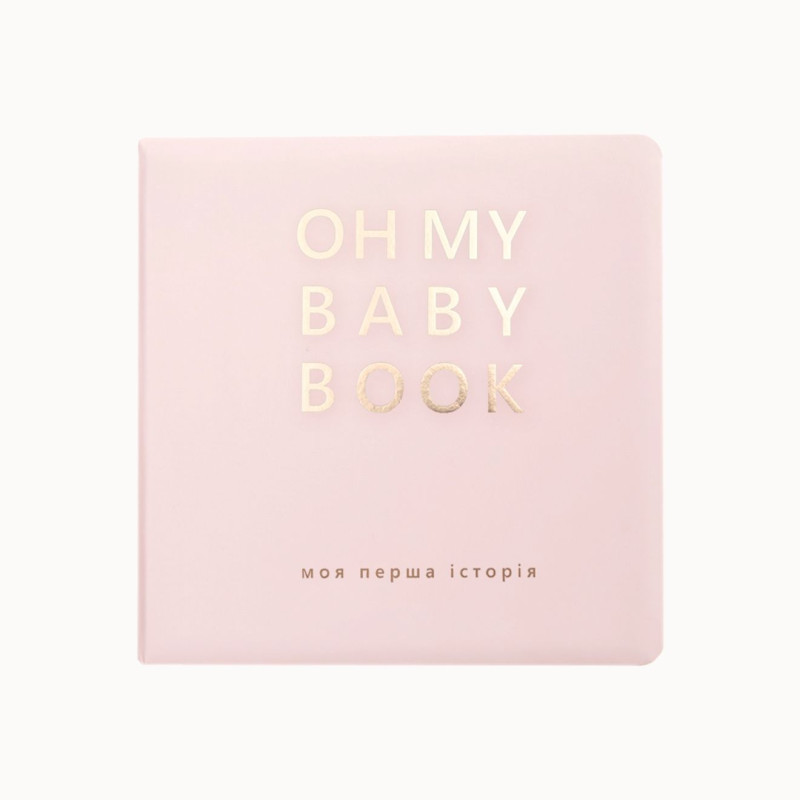 Oh My Baby Book для дівчинки рожевий (new)