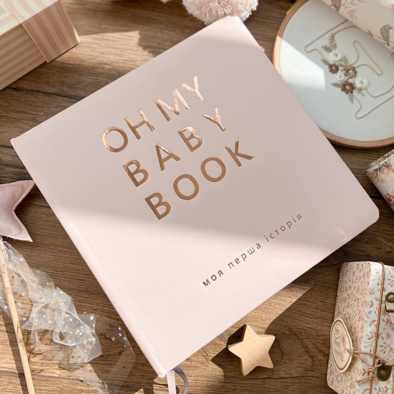 Oh My Baby Book для дівчинки рожевий (new)