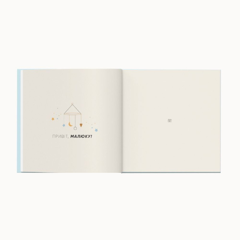 Oh My Baby Book для хлопчика блакитний (new)