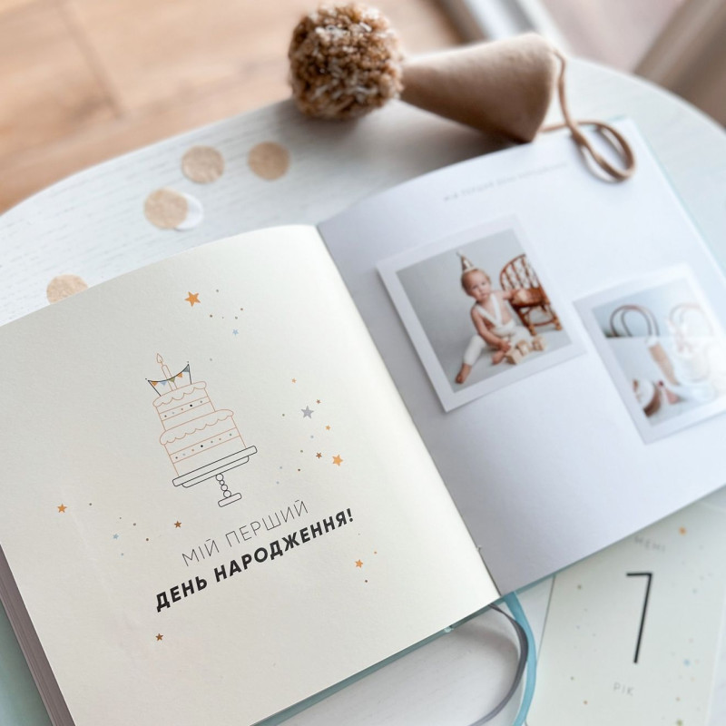 Oh My Baby Book для хлопчика блакитний (new)