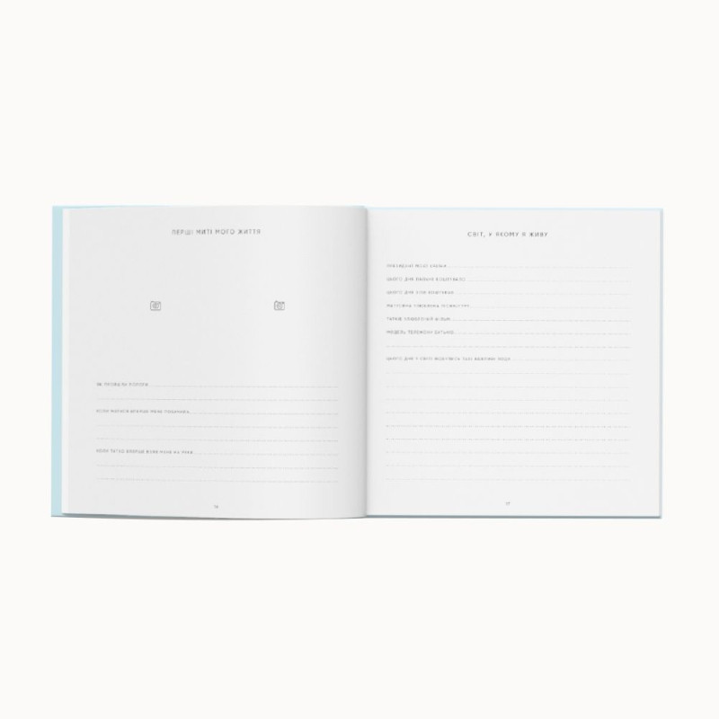 Oh My Baby Book для хлопчика блакитний (new)