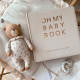 Oh My Baby Book для хлопчика бежевий (new)