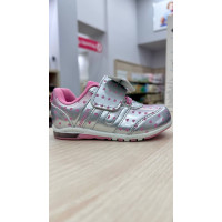 Кросівки PROMAX для дівчинки 1126/6-GP/24 сірі