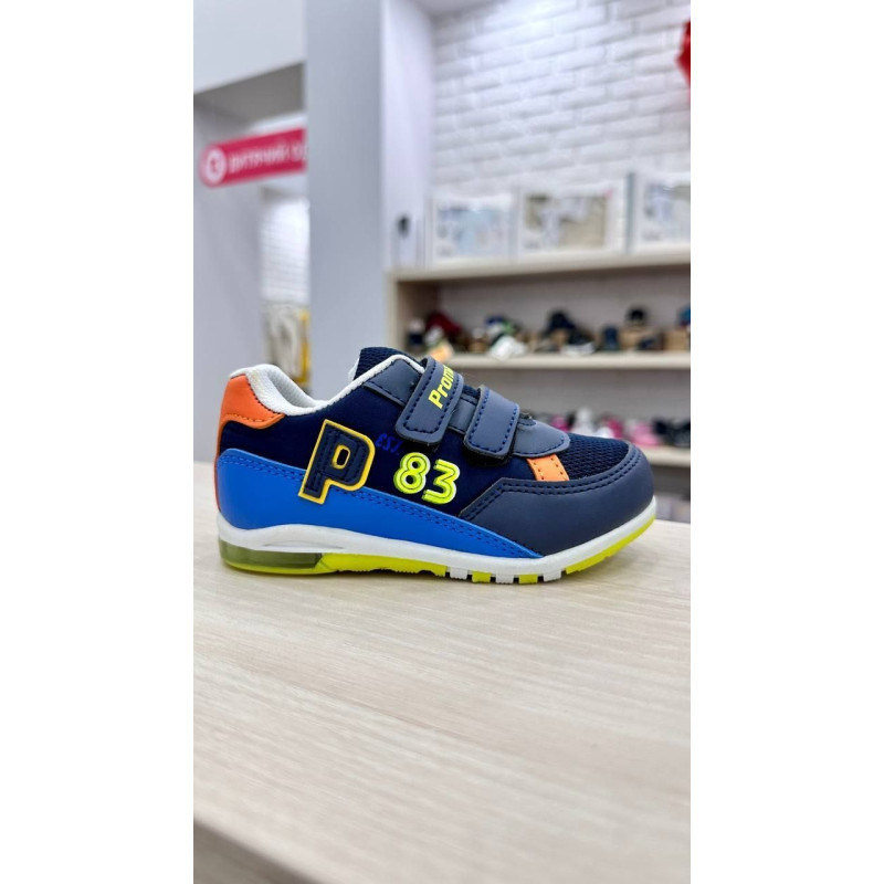 Кросівки PROMAX для хлопчика 1426/1-LSS/25 синій