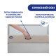 Дитяче ліжко Chicco 3 в 1 Next2Me Forever, кол.02