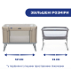 Дитяче ліжко Chicco 3 в 1 Next2Me Forever, кол.02