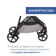 Коляска 2 в 1 Chicco Seety, кол.70