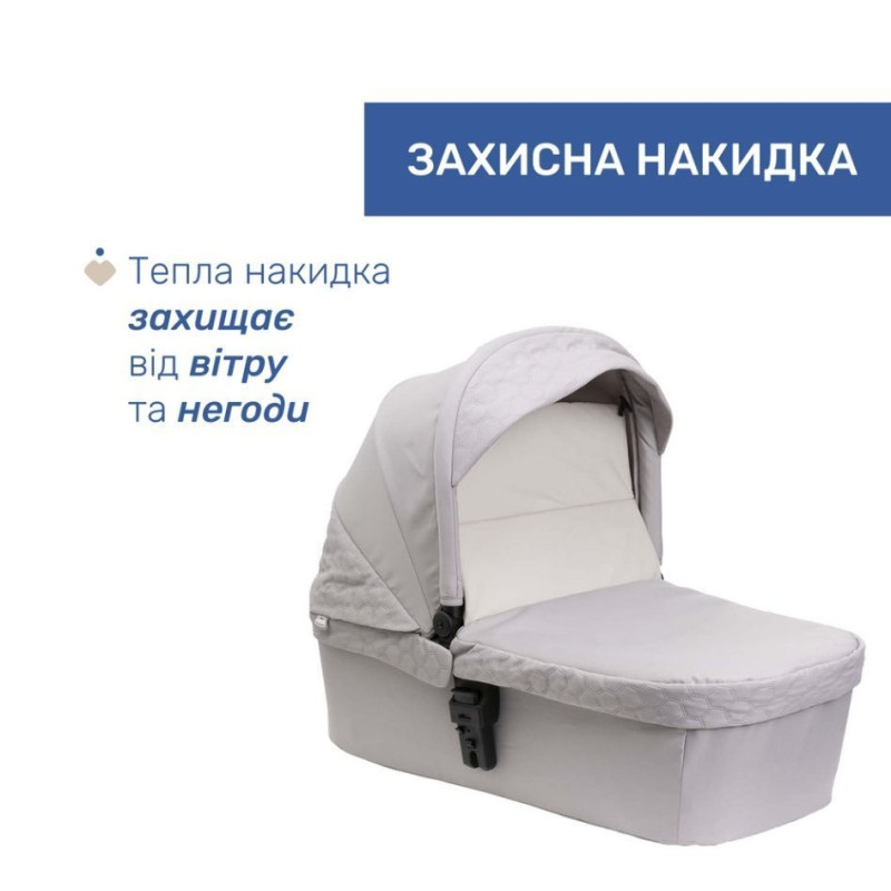 Коляска 2 в 1 Chicco Seety, кол.70