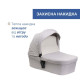 Коляска 2 в 1 Chicco Seety, кол.70