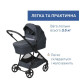 Коляска 2 в 1 Chicco Seety, кол.79