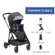 Коляска 2 в 1 Chicco Seety, кол.79