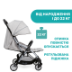Коляска Chicco Goody Plus Stroller, кол.57