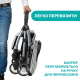 Коляска Chicco Goody Plus Stroller, кол.57