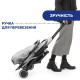 Коляска Chicco Trolleyme Stroller, кол.28