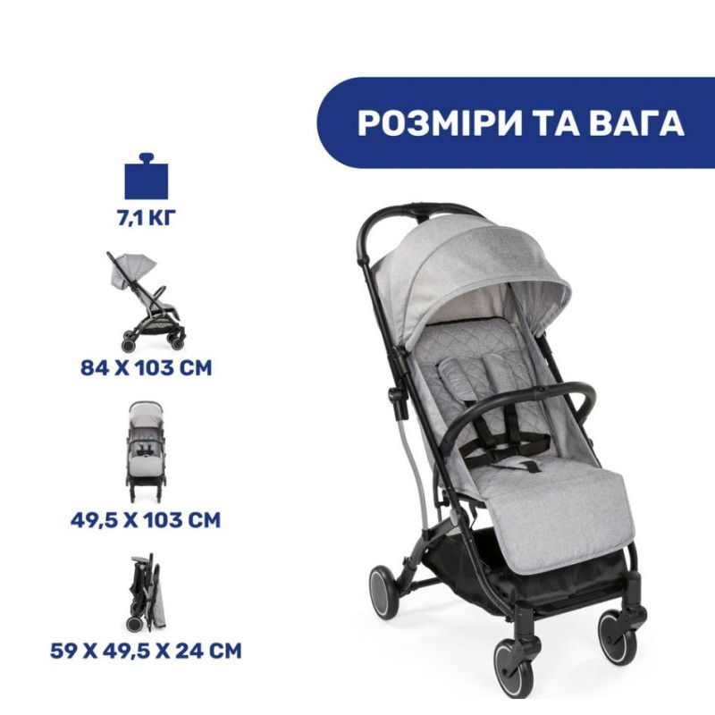Коляска Chicco Trolleyme Stroller, кол.28