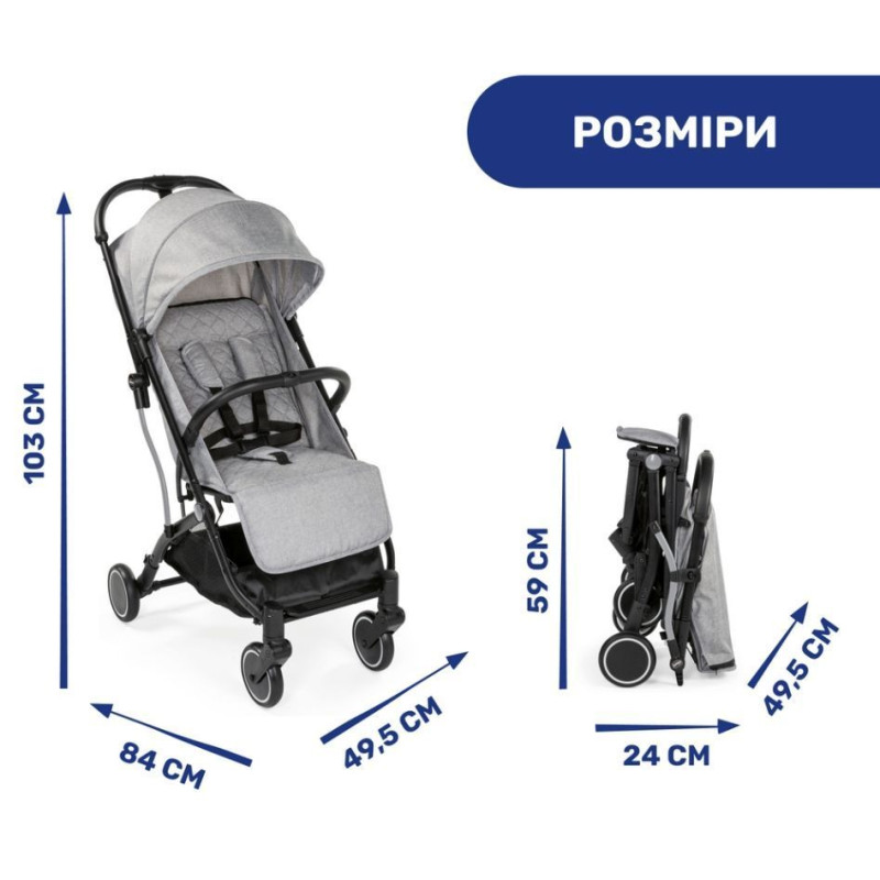 Коляска Chicco Trolleyme Stroller, кол.28