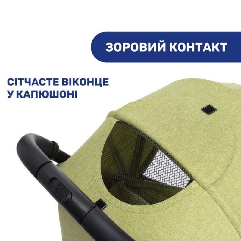 Коляска Chicco Trolleyme Stroller, кол.55