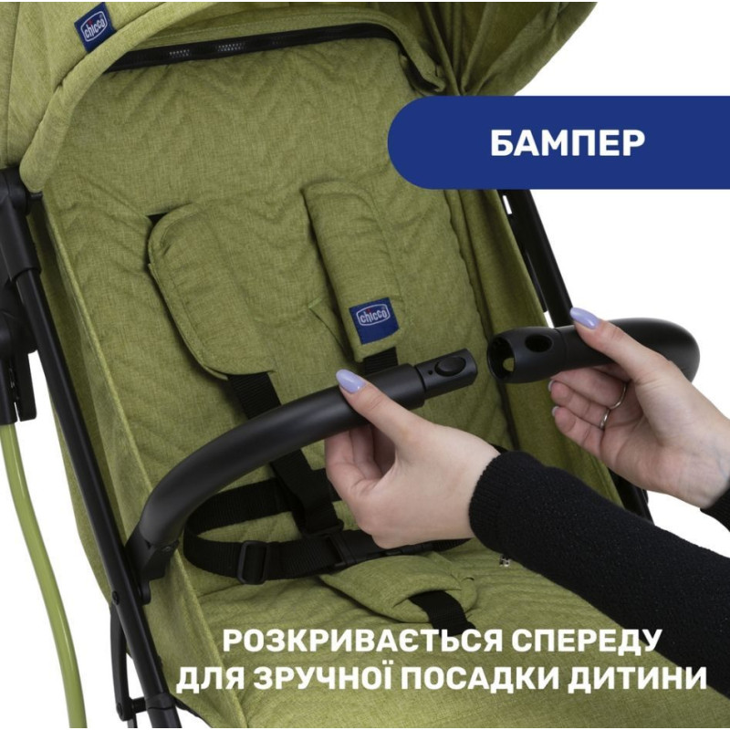 Коляска Chicco Trolleyme Stroller, кол.55