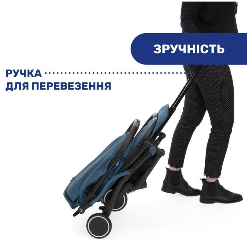 Коляска Chicco Trolleyme Stroller, кол.58