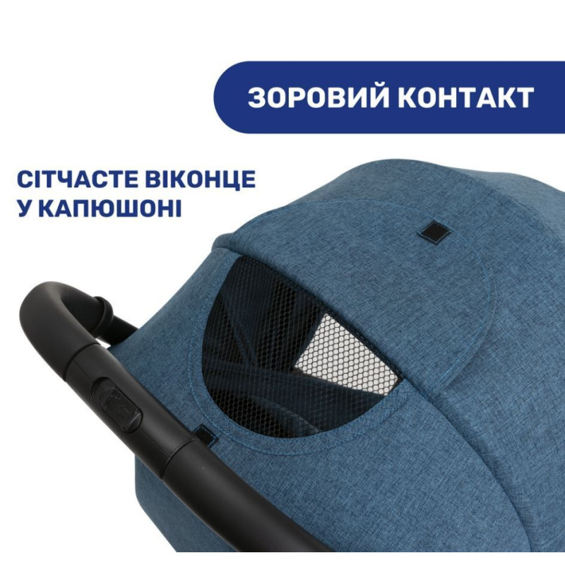 Коляска Chicco Trolleyme Stroller, кол.58
