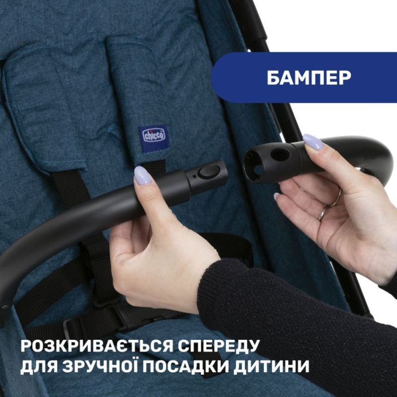 Коляска Chicco Trolleyme Stroller, кол.58