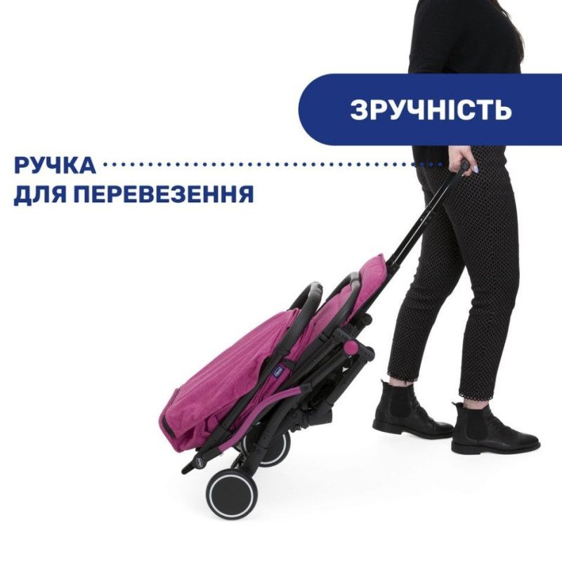 Коляска Chicco Trolleyme Stroller, кол.62