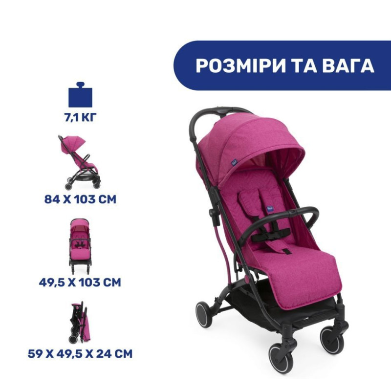 Коляска Chicco Trolleyme Stroller, кол.62