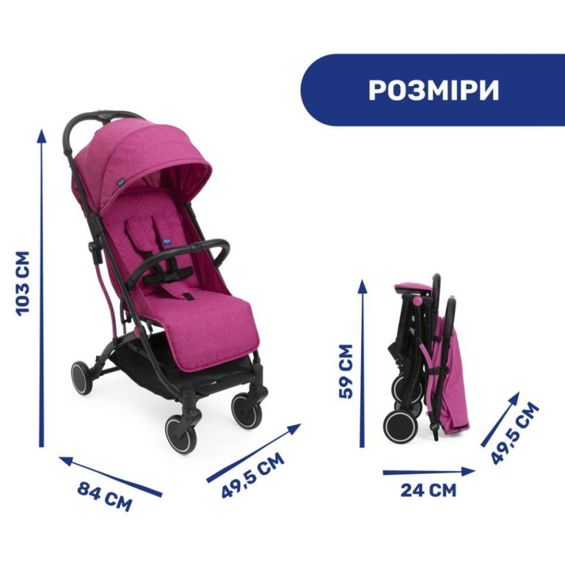 Коляска Chicco Trolleyme Stroller, кол.62