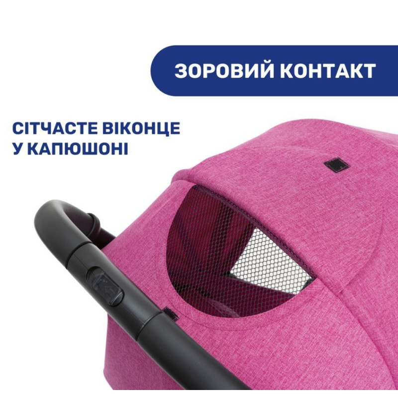 Коляска Chicco Trolleyme Stroller, кол.62