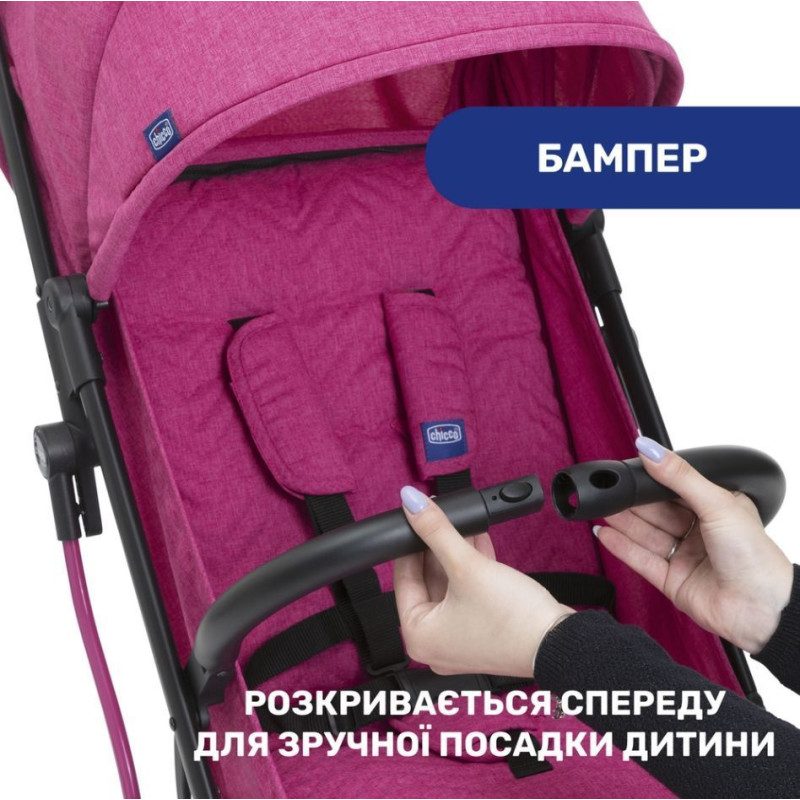 Коляска Chicco Trolleyme Stroller, кол.62