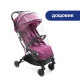 Коляска Chicco Trolleyme Stroller, кол.62