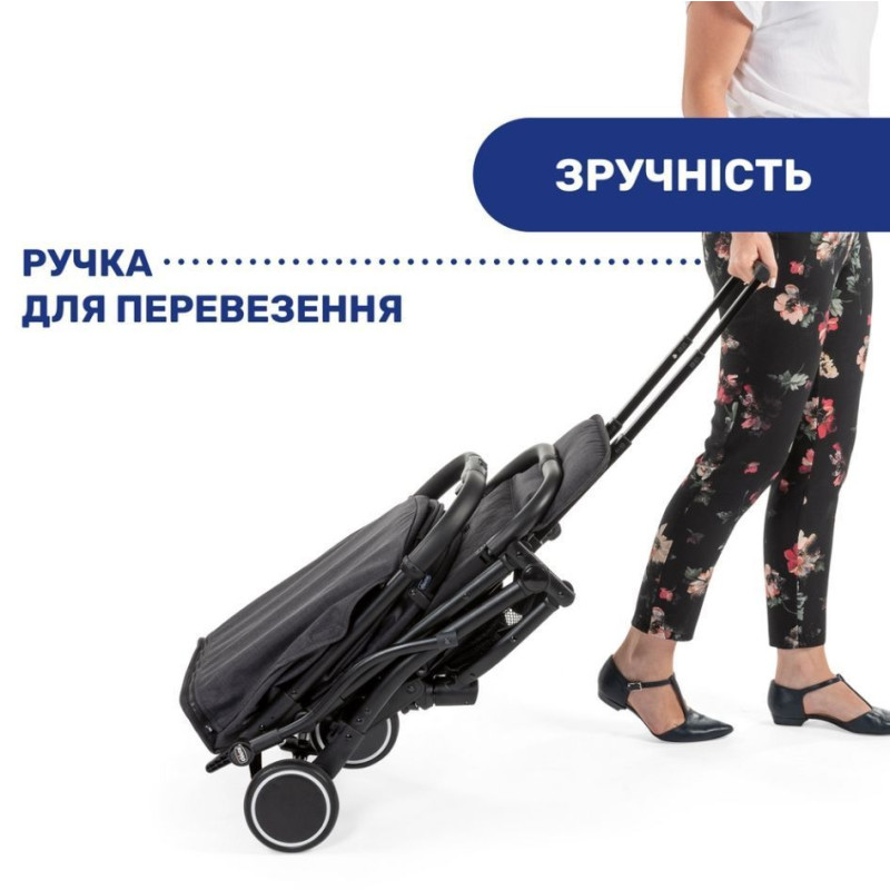Коляска Chicco Trolleyme Stroller, кол.85