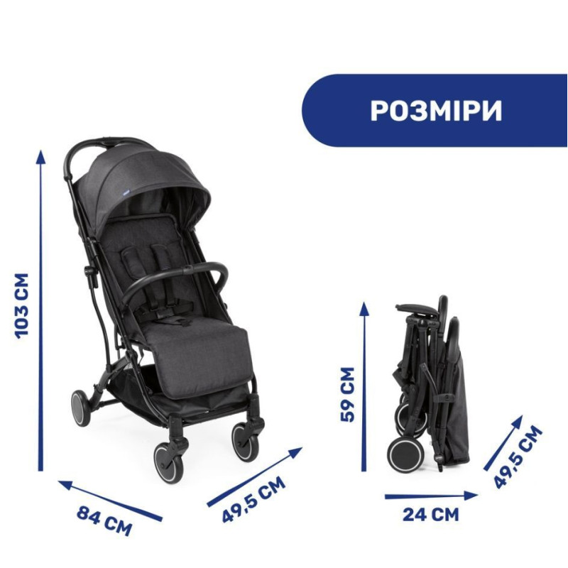 Коляска Chicco Trolleyme Stroller, кол.85