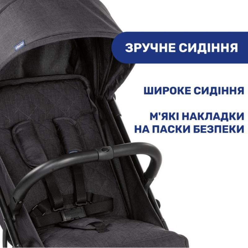 Коляска Chicco Trolleyme Stroller, кол.85
