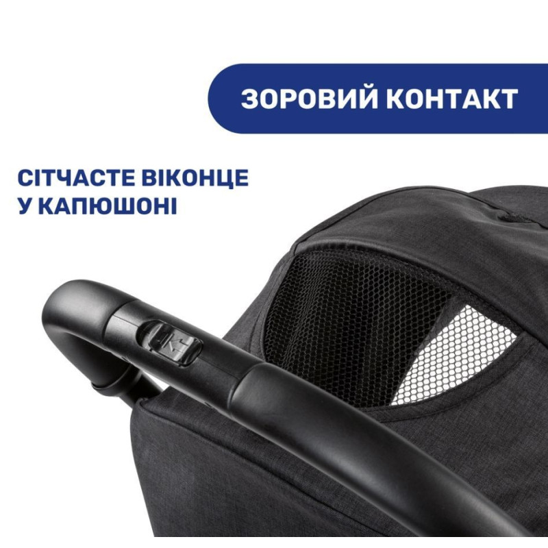 Коляска Chicco Trolleyme Stroller, кол.85