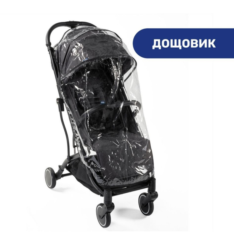 Коляска Chicco Trolleyme Stroller, кол.85