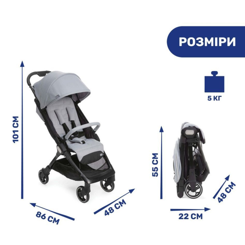 Коляска Chicco WE Stroller, кол.19