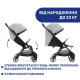 Коляска Chicco WE Stroller, кол.19