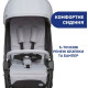 Коляска Chicco WE Stroller, кол.19
