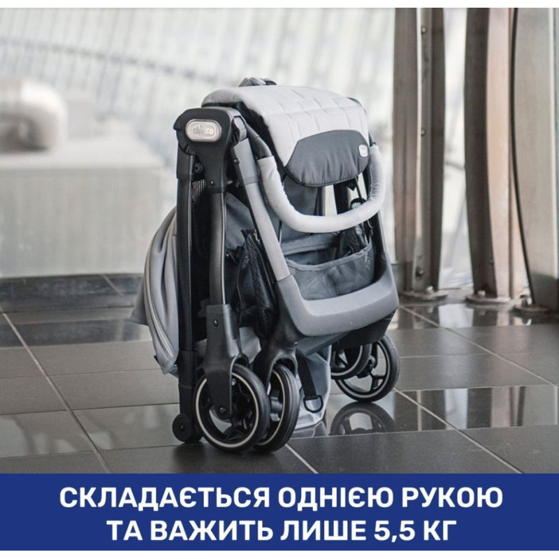 Коляска Chicco WE Stroller, кол.19
