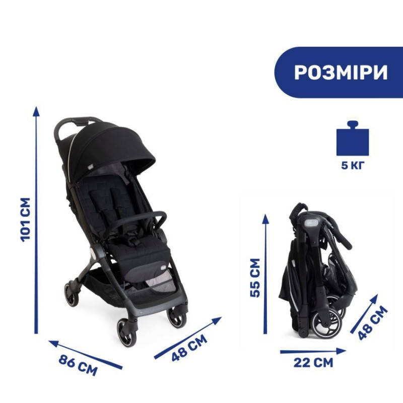Коляска Chicco WE Stroller, кол.95